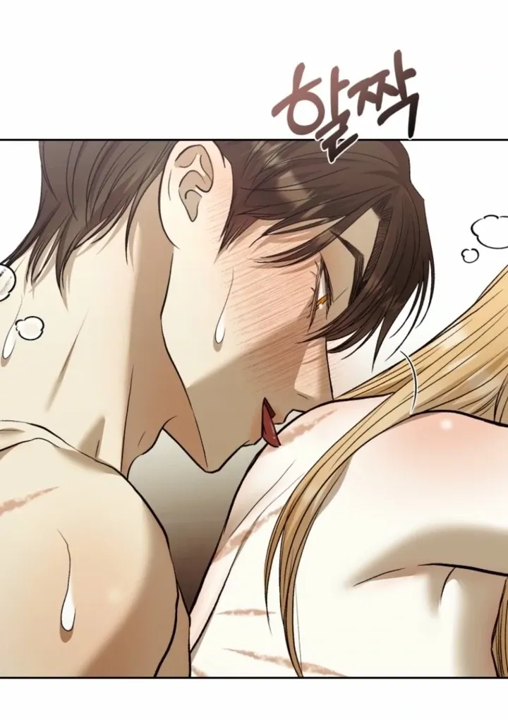 The Hand That Once Fed Chapter 56.2 page 27 - 
