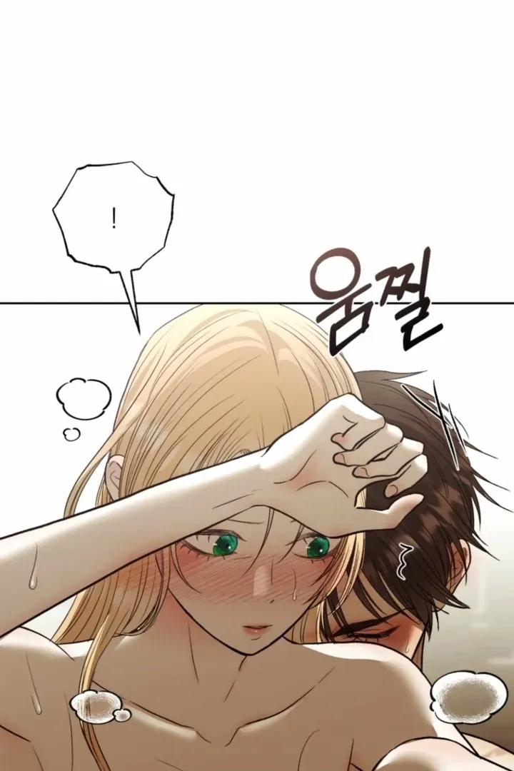 The Hand That Once Fed Chapter 56.2 page 28 - 