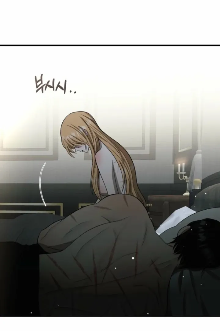 The Hand That Once Fed Chapter 56.2 page 63 - 