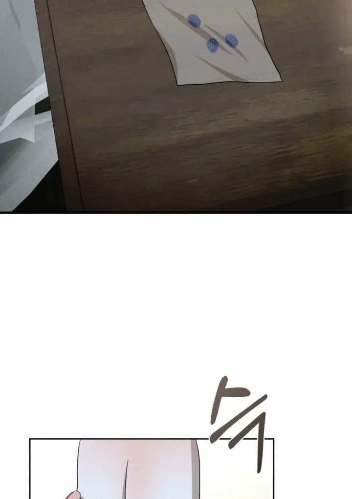 The Hand That Once Fed Chapter 56.2 page 66 - 