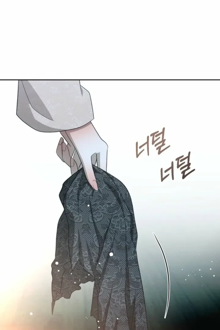 The Hand That Once Fed Chapter 56.2 page 73 - 