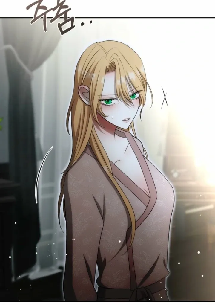 The Hand That Once Fed Chapter 56.2 page 81 - 