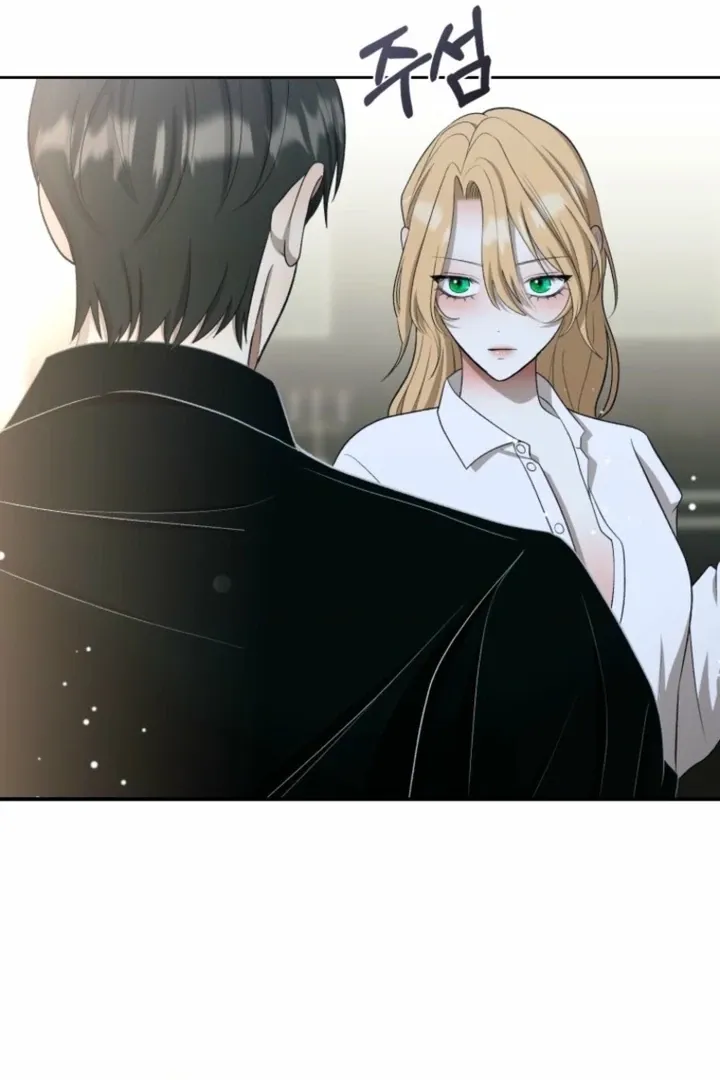 The Hand That Once Fed Chapter 56.2 page 96 - 