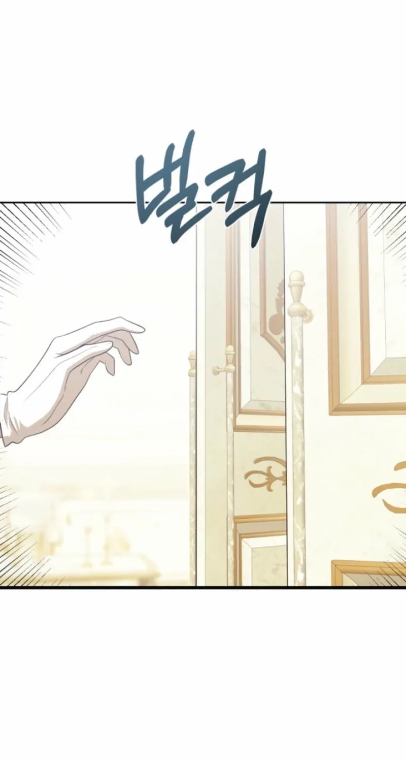 The Hand That Once Fed Chapter 57 page 125 - 
