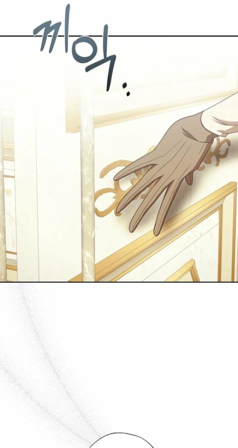 The Hand That Once Fed Chapter 57 page 135 - 