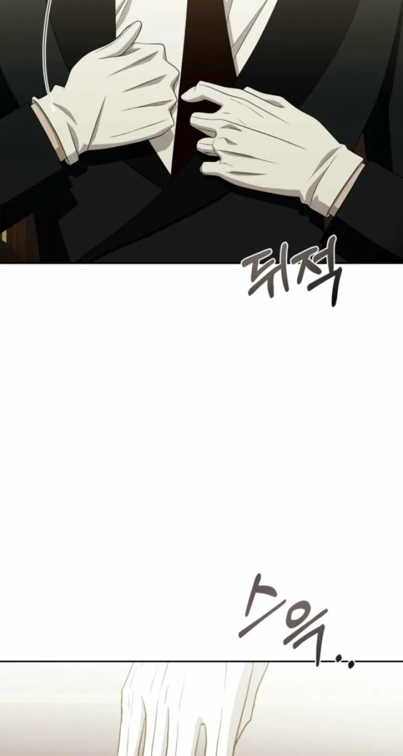 The Hand That Once Fed Chapter 57 page 21 - 