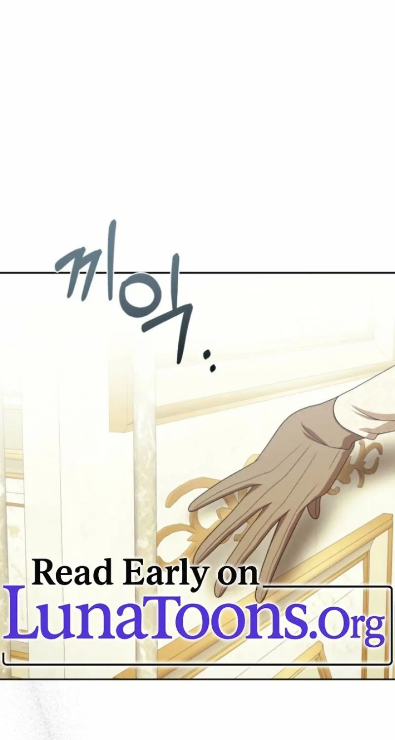The Hand That Once Fed Chapter 58 page 1 - 