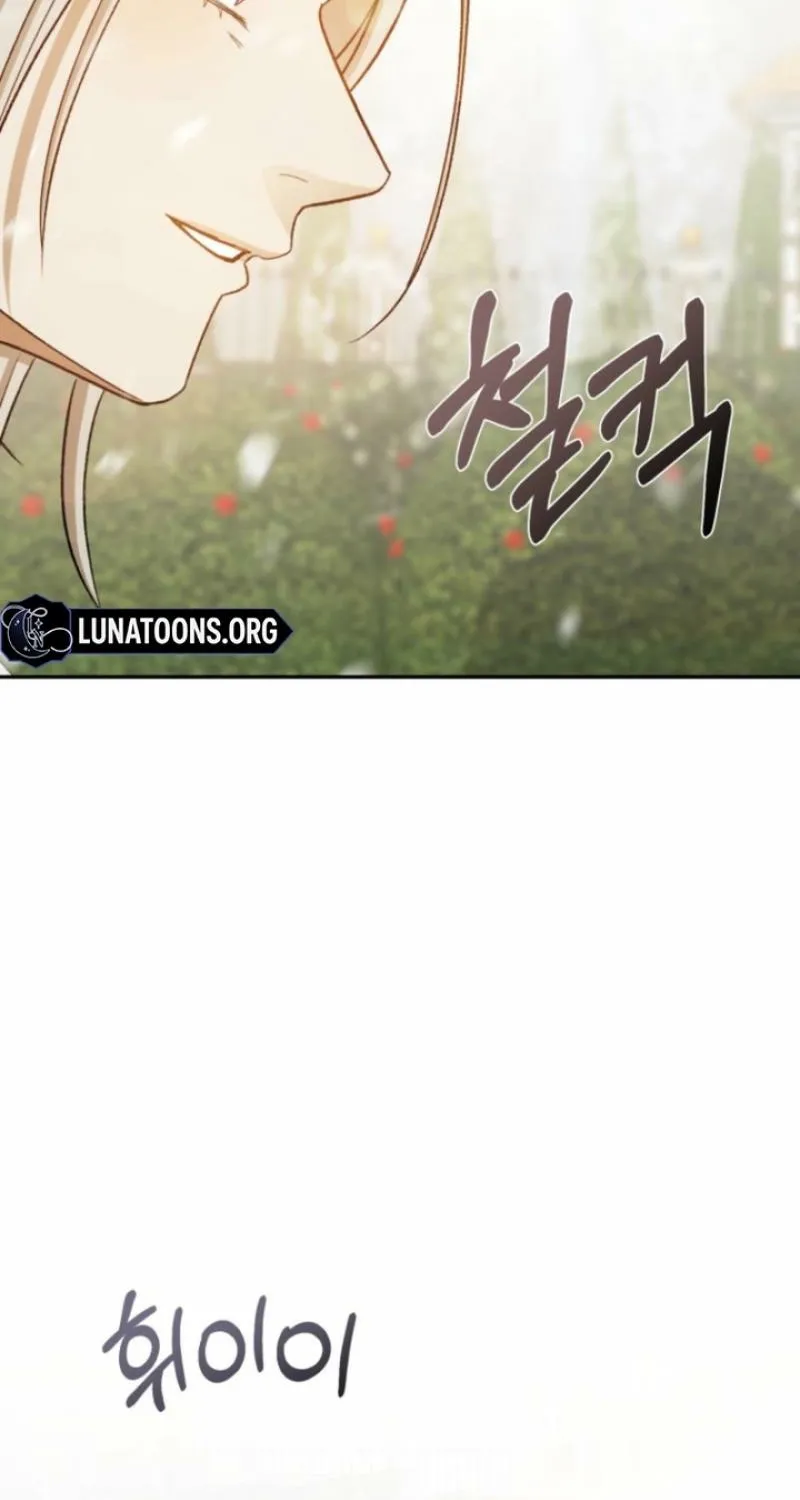 The Hand That Once Fed Chapter 58 page 111 - 
