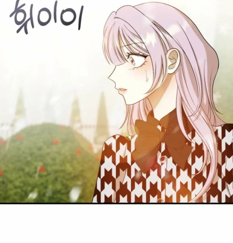 The Hand That Once Fed Chapter 58 page 120 - 