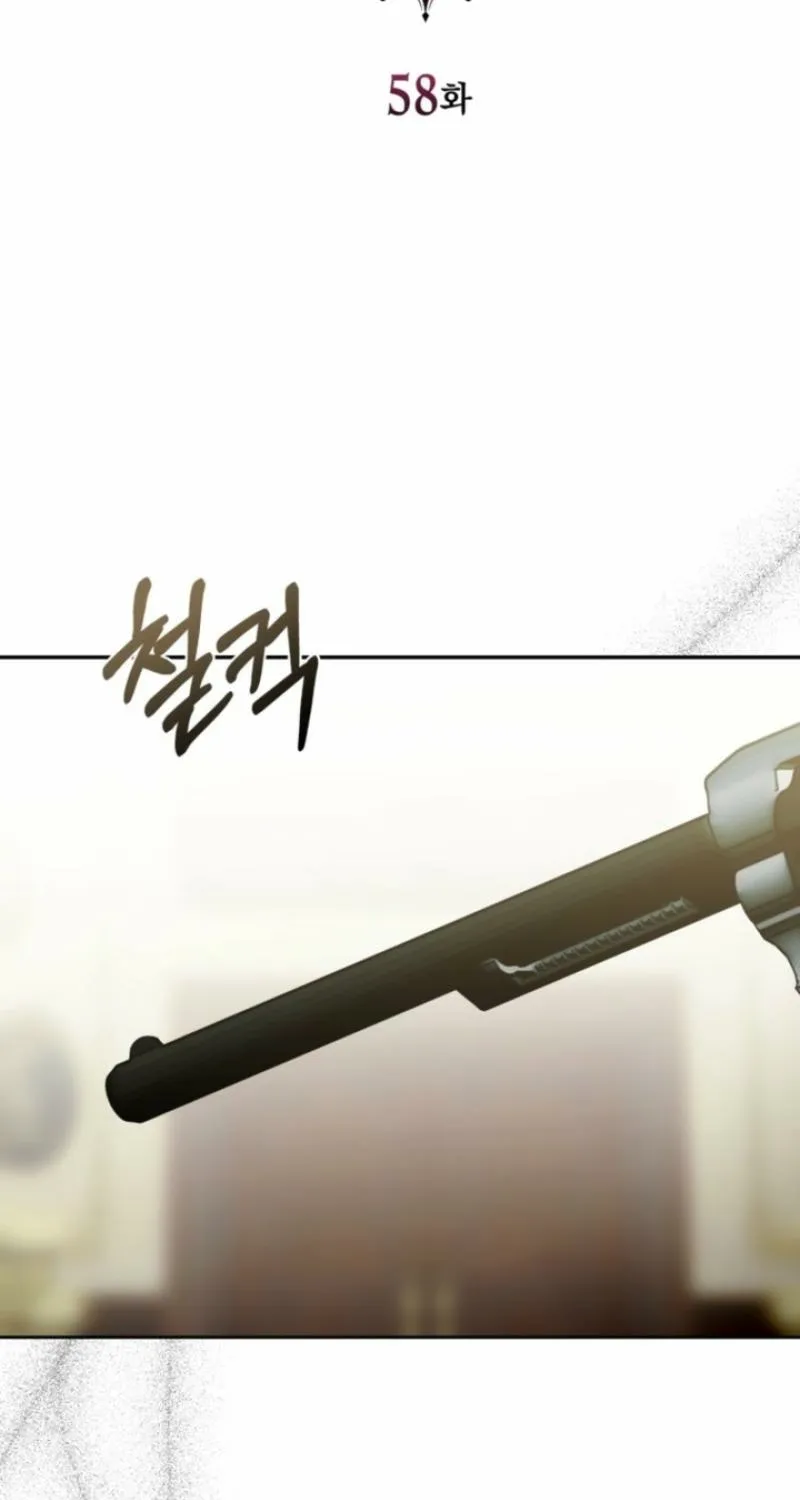 The Hand That Once Fed Chapter 58 page 41 - 