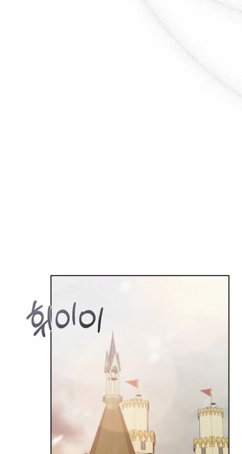 The Hand That Once Fed Chapter 58 page 55 - 