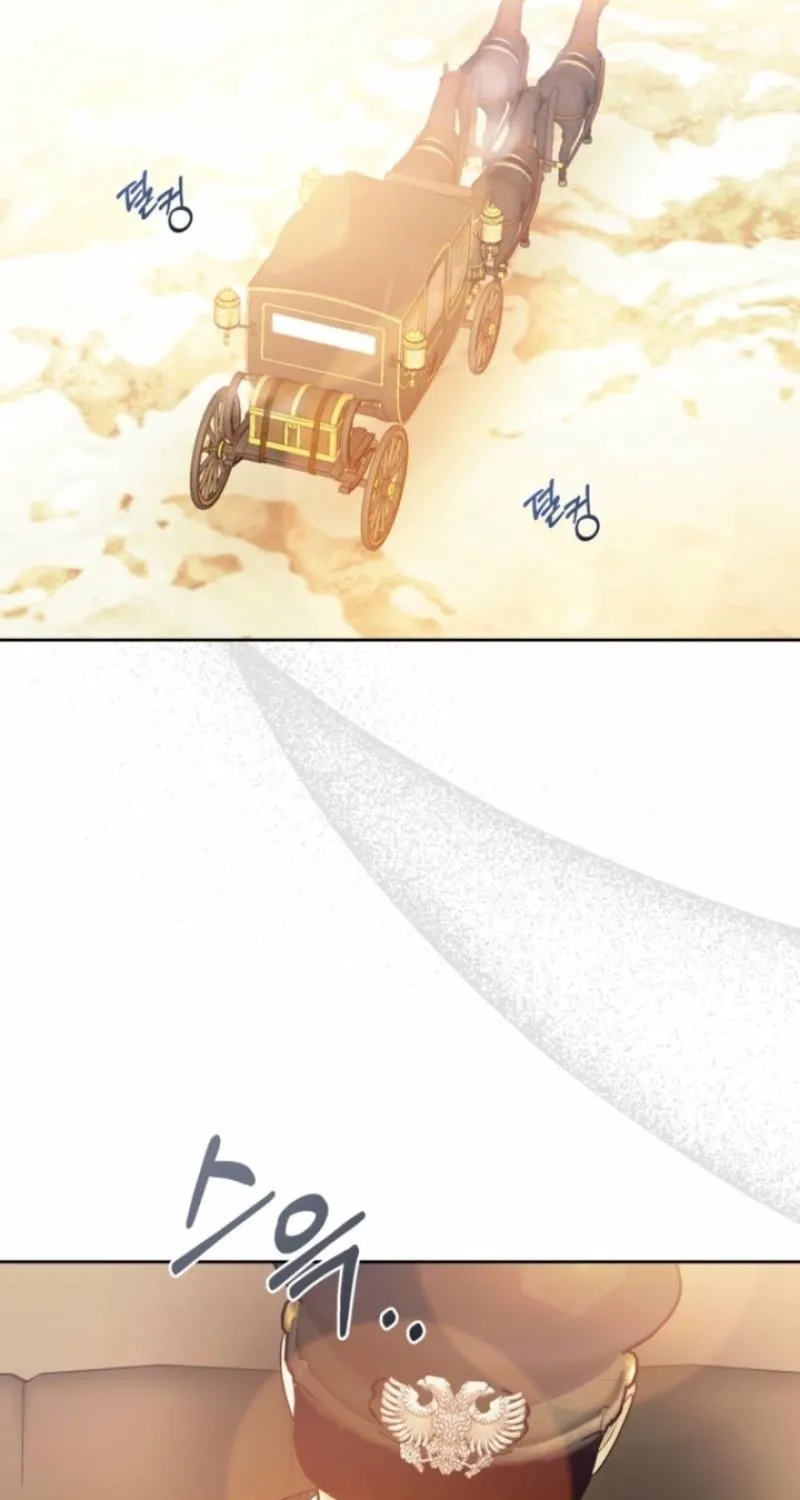 The Hand That Once Fed Chapter 59 page 121 - 