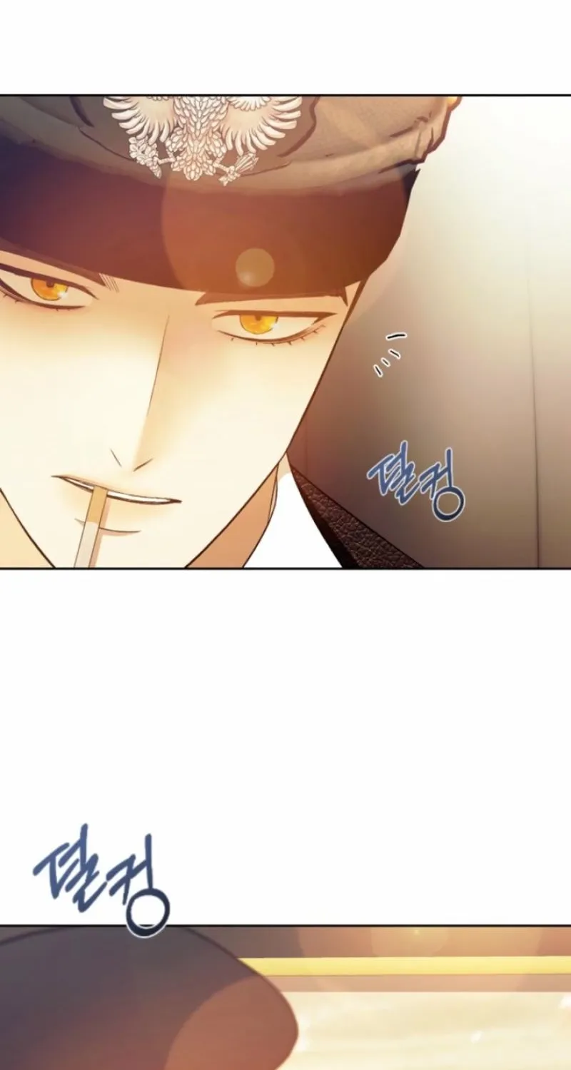 The Hand That Once Fed Chapter 59 page 124 - 
