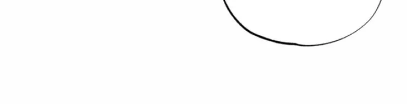 The Hand That Once Fed Chapter 62 page 18 - 