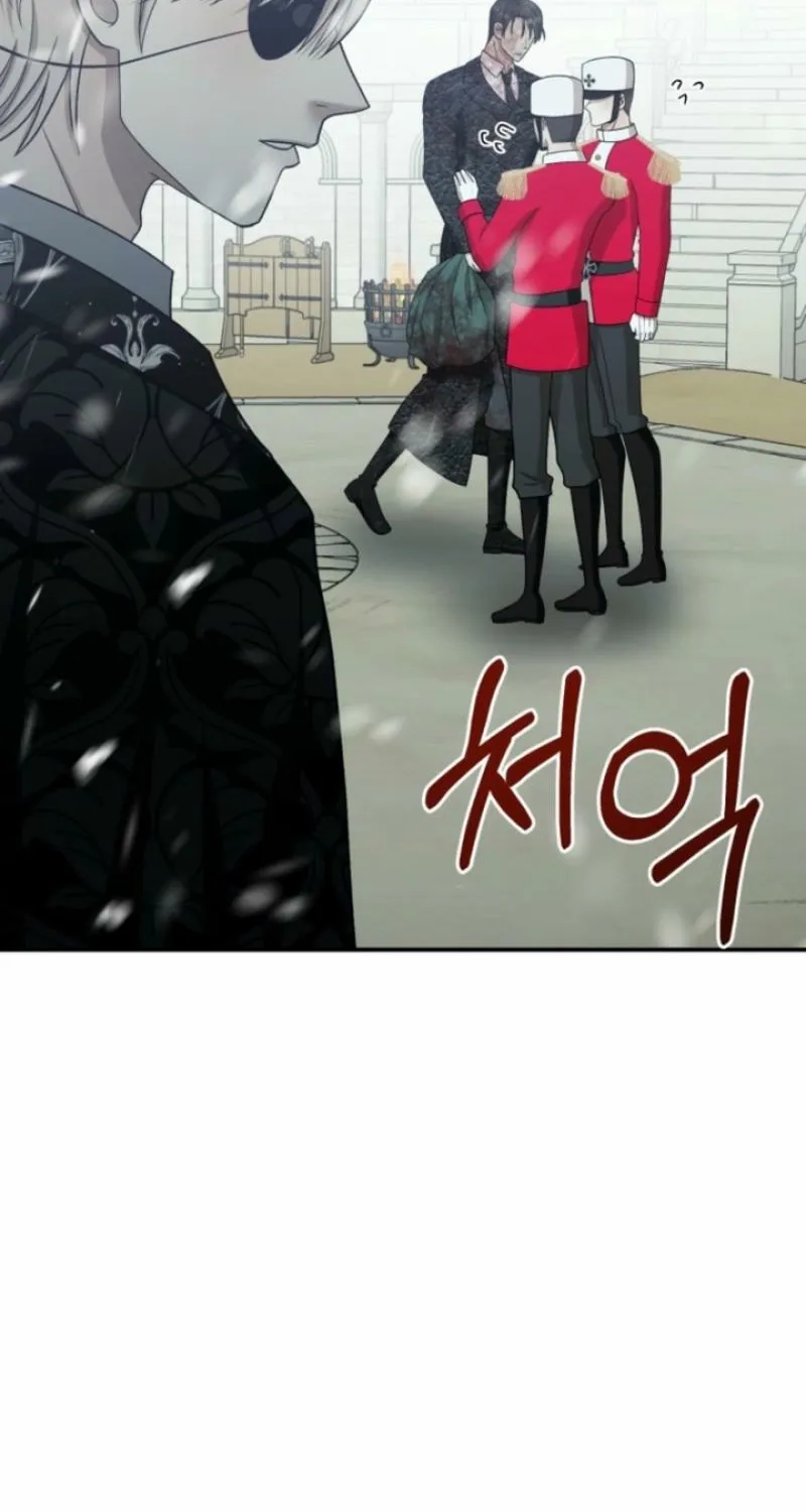 The Hand That Once Fed Chapter 62 page 64 - 