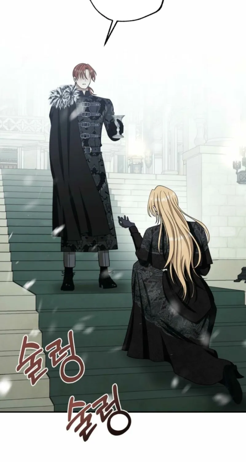 The Hand That Once Fed Chapter 62 page 70 - 