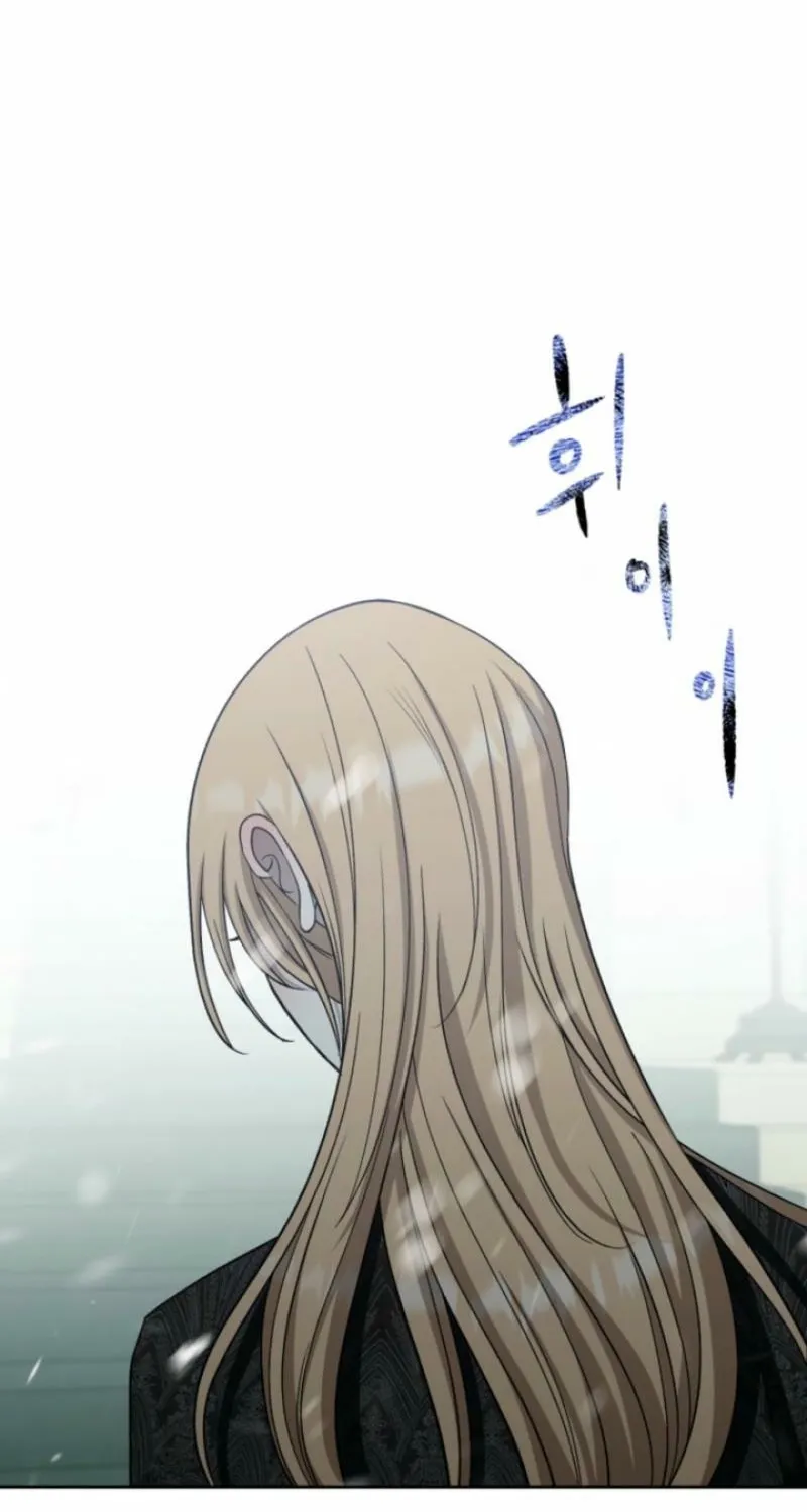 The Hand That Once Fed Chapter 62 page 71 - 