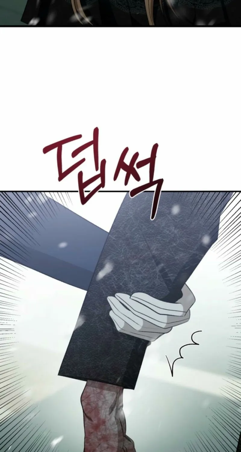 The Hand That Once Fed Chapter 62 page 83 - 