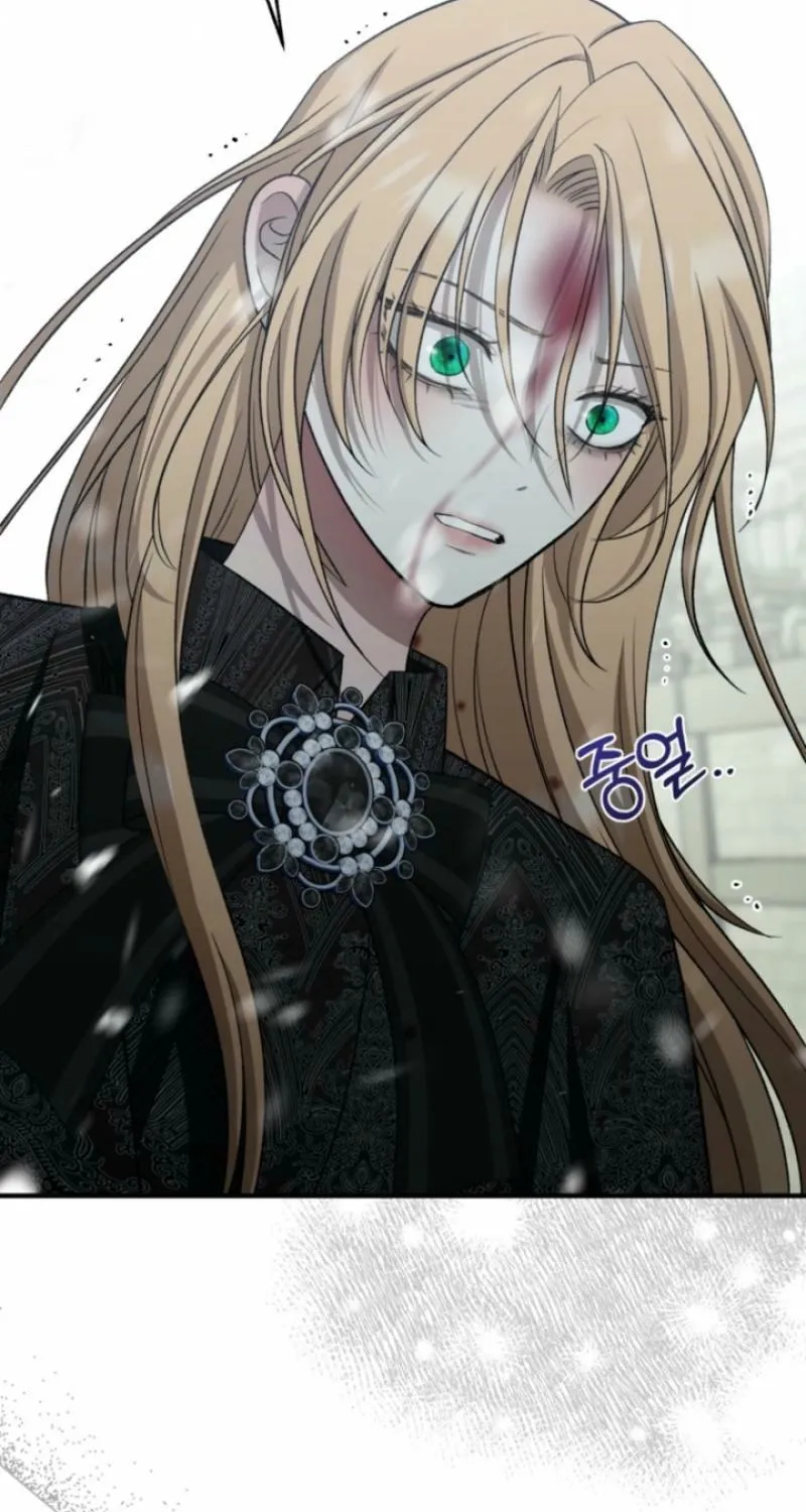The Hand That Once Fed Chapter 62 page 89 - 