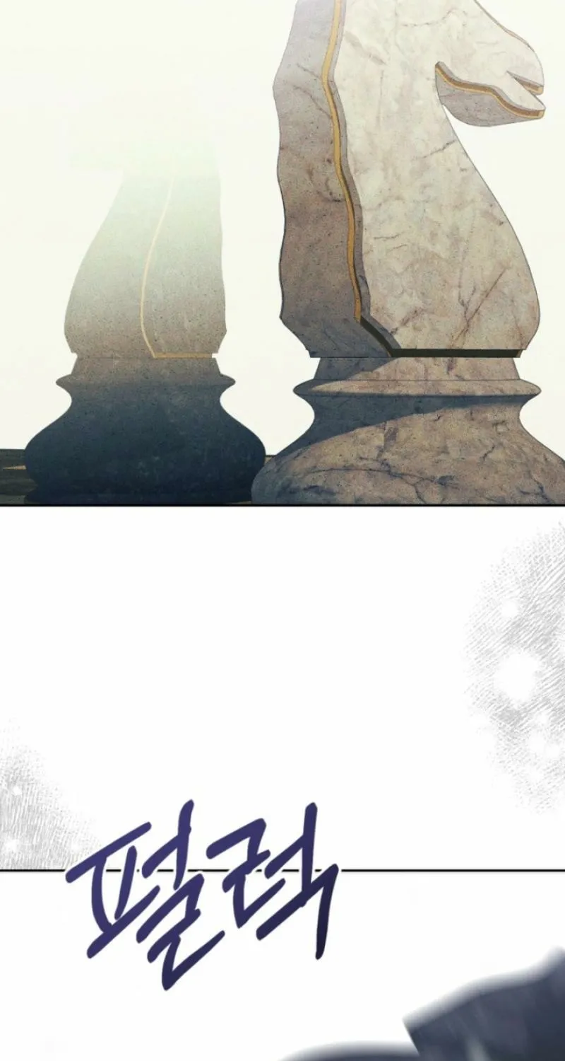 The Hand That Once Fed Chapter 62 page 91 - 