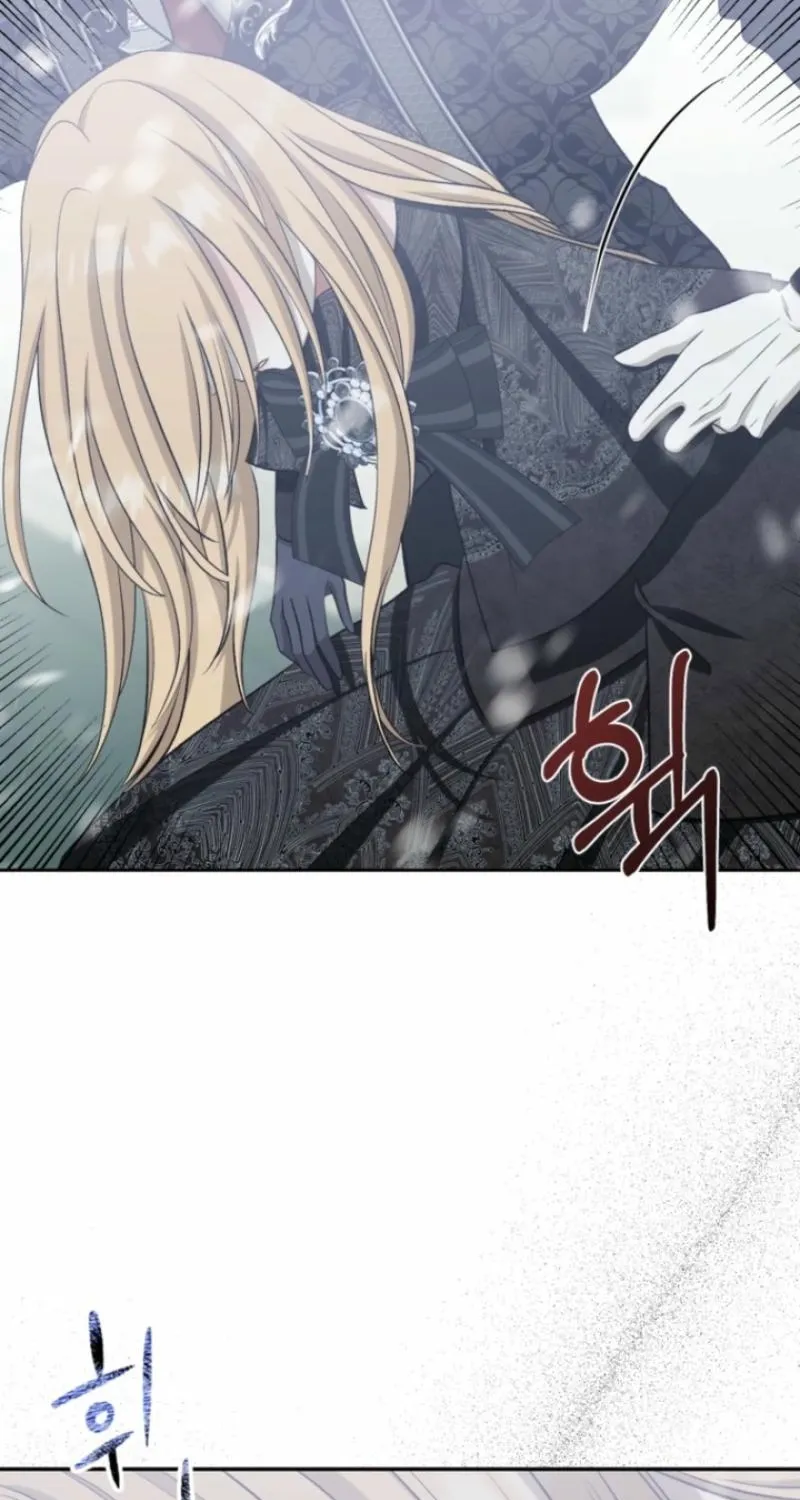 The Hand That Once Fed Chapter 63 page 77 - 