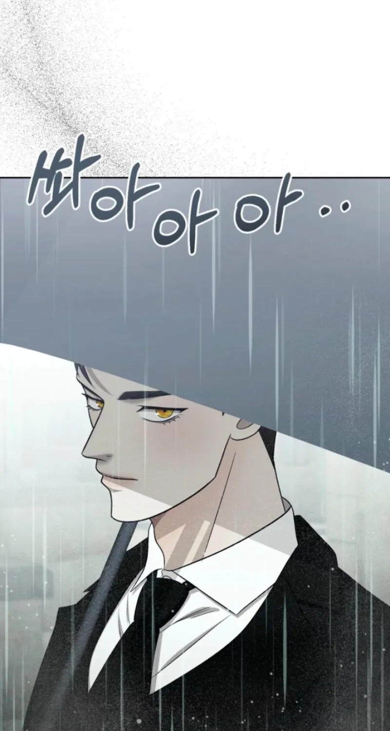 The Hand That Once Fed Chapter 64 page 71 - 
