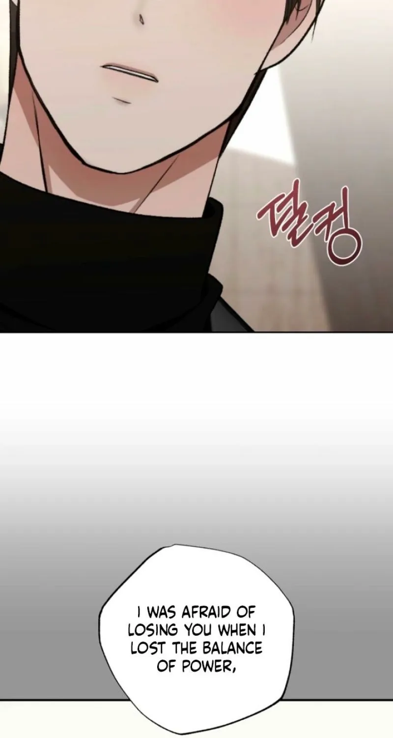 The Hand That Once Fed Chapter 65 page 104 - 