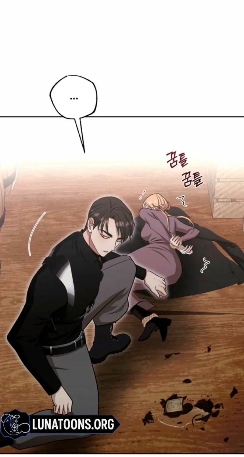 The Hand That Once Fed Chapter 65 page 47 - 
