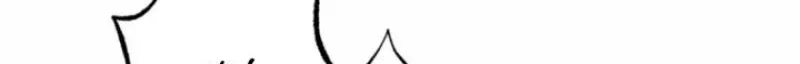The Hand That Once Fed Chapter 65 page 52 - 