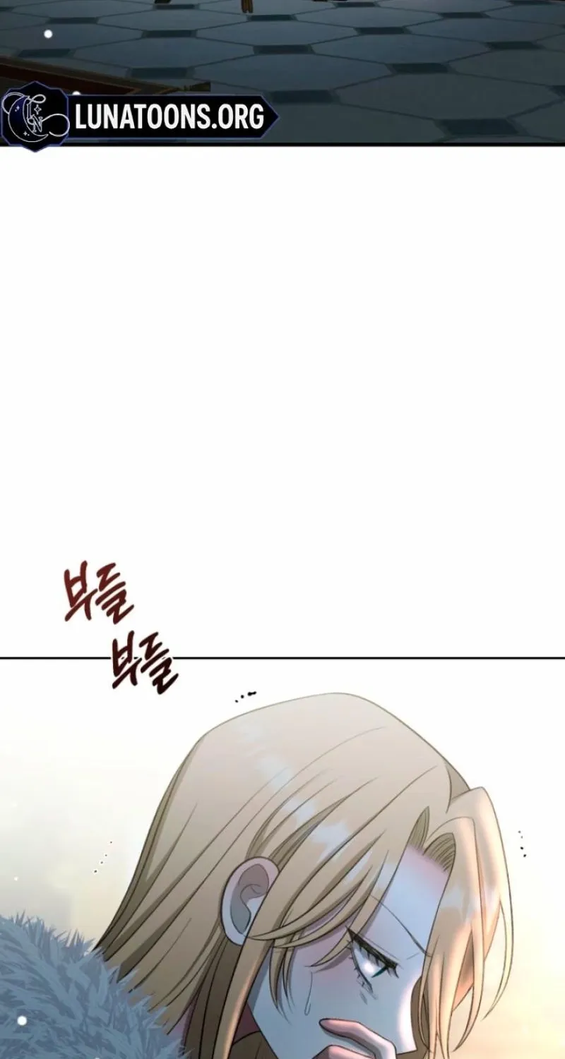 The Hand That Once Fed Chapter 66 page 125 - 
