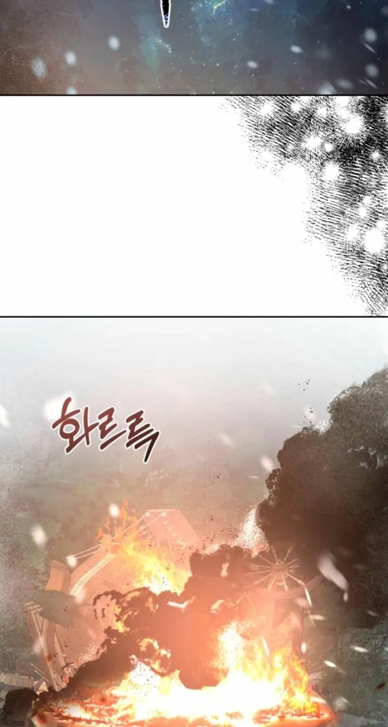 The Hand That Once Fed Chapter 66 page 150 - 