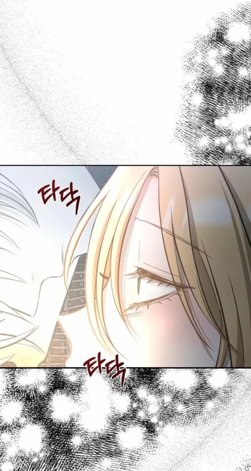 The Hand That Once Fed Chapter 66 page 153 - 