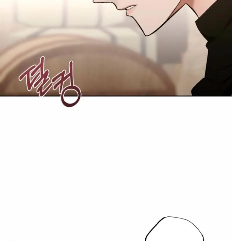 The Hand That Once Fed Chapter 66 page 18 - 