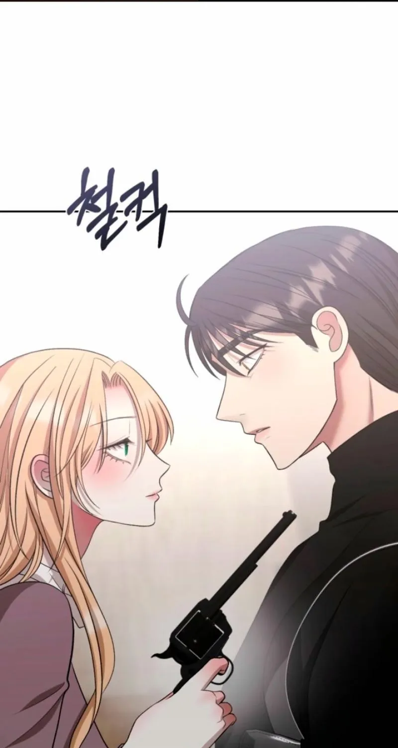 The Hand That Once Fed Chapter 66 page 22 - 