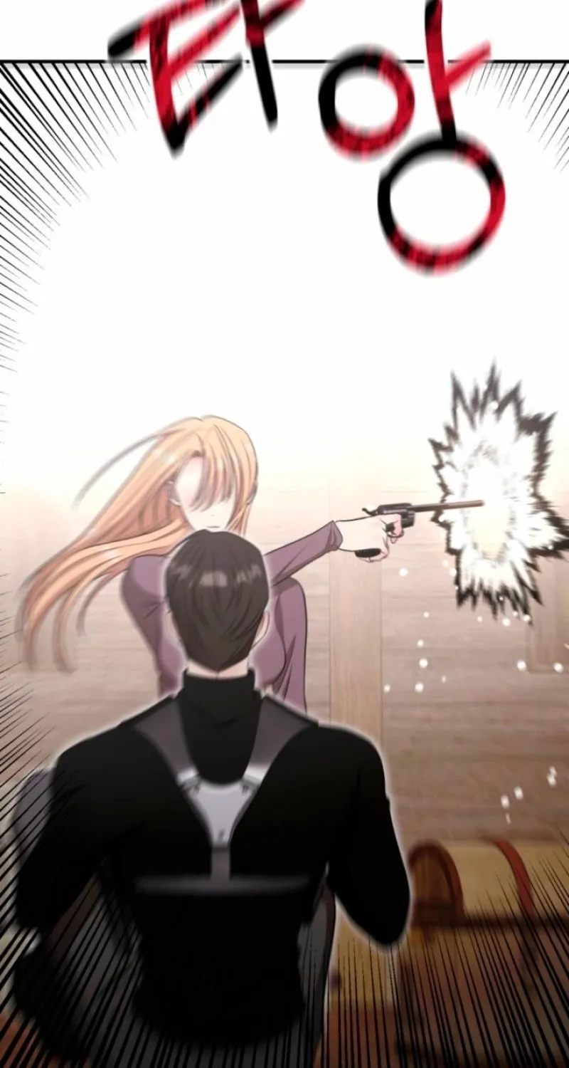 The Hand That Once Fed Chapter 66 page 26 - 