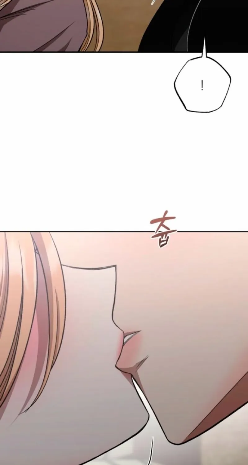 The Hand That Once Fed Chapter 66 page 4 - 