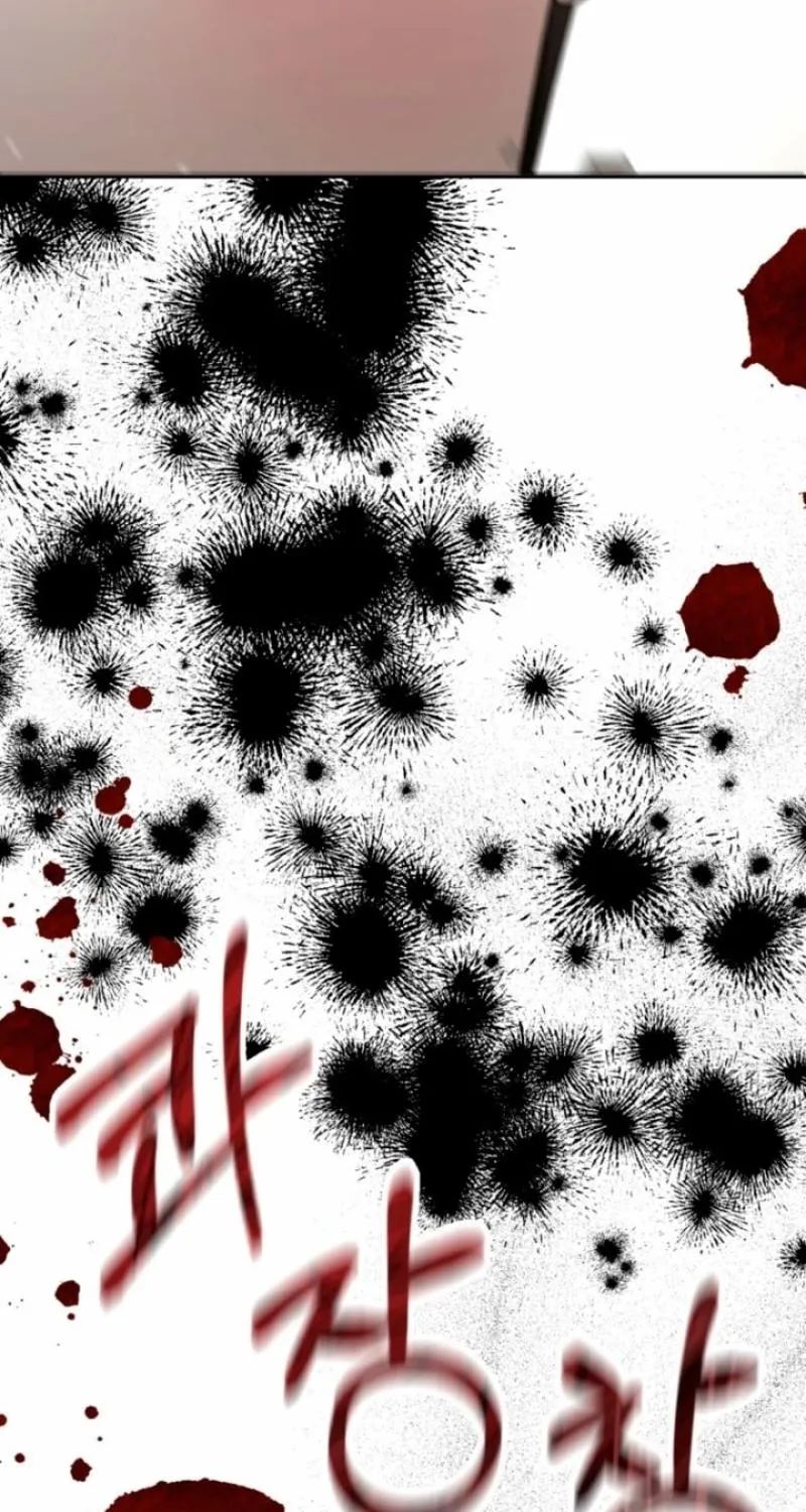 The Hand That Once Fed Chapter 66 page 35 - 