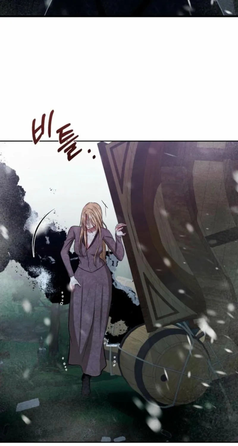 The Hand That Once Fed Chapter 66 page 43 - 