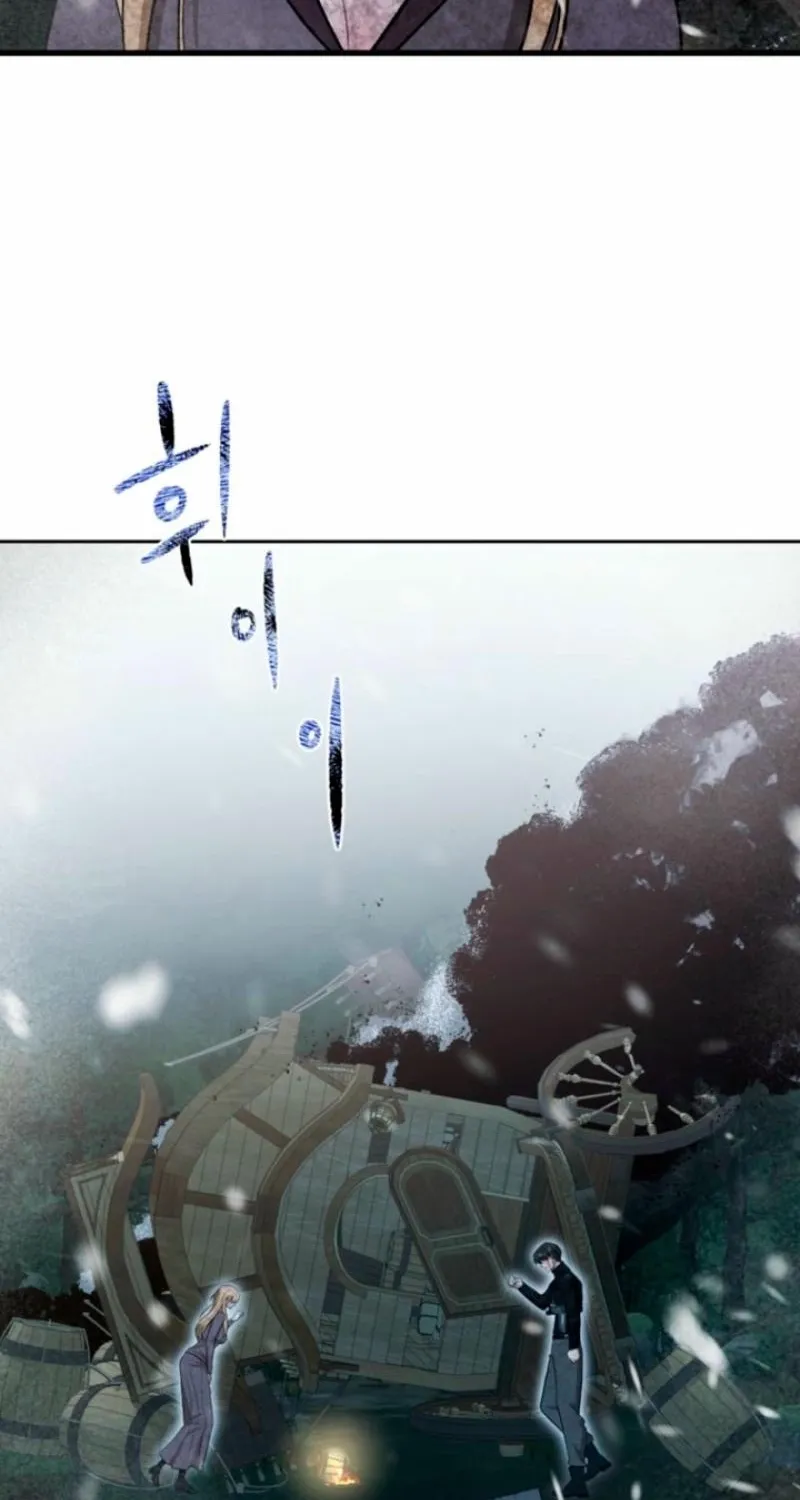 The Hand That Once Fed Chapter 66 page 45 - 