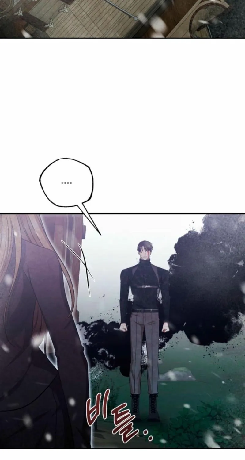 The Hand That Once Fed Chapter 66 page 55 - 