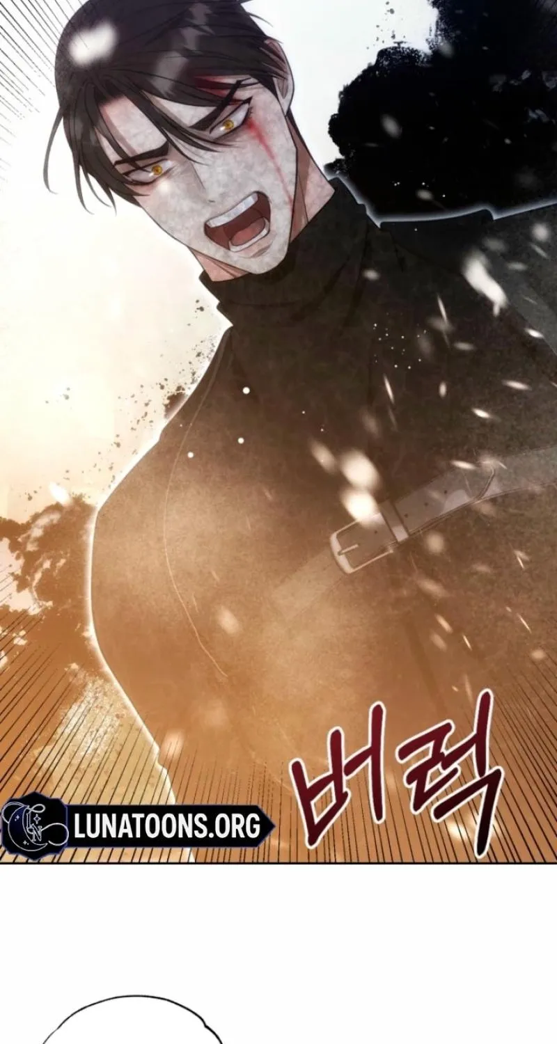 The Hand That Once Fed Chapter 66 page 75 - 