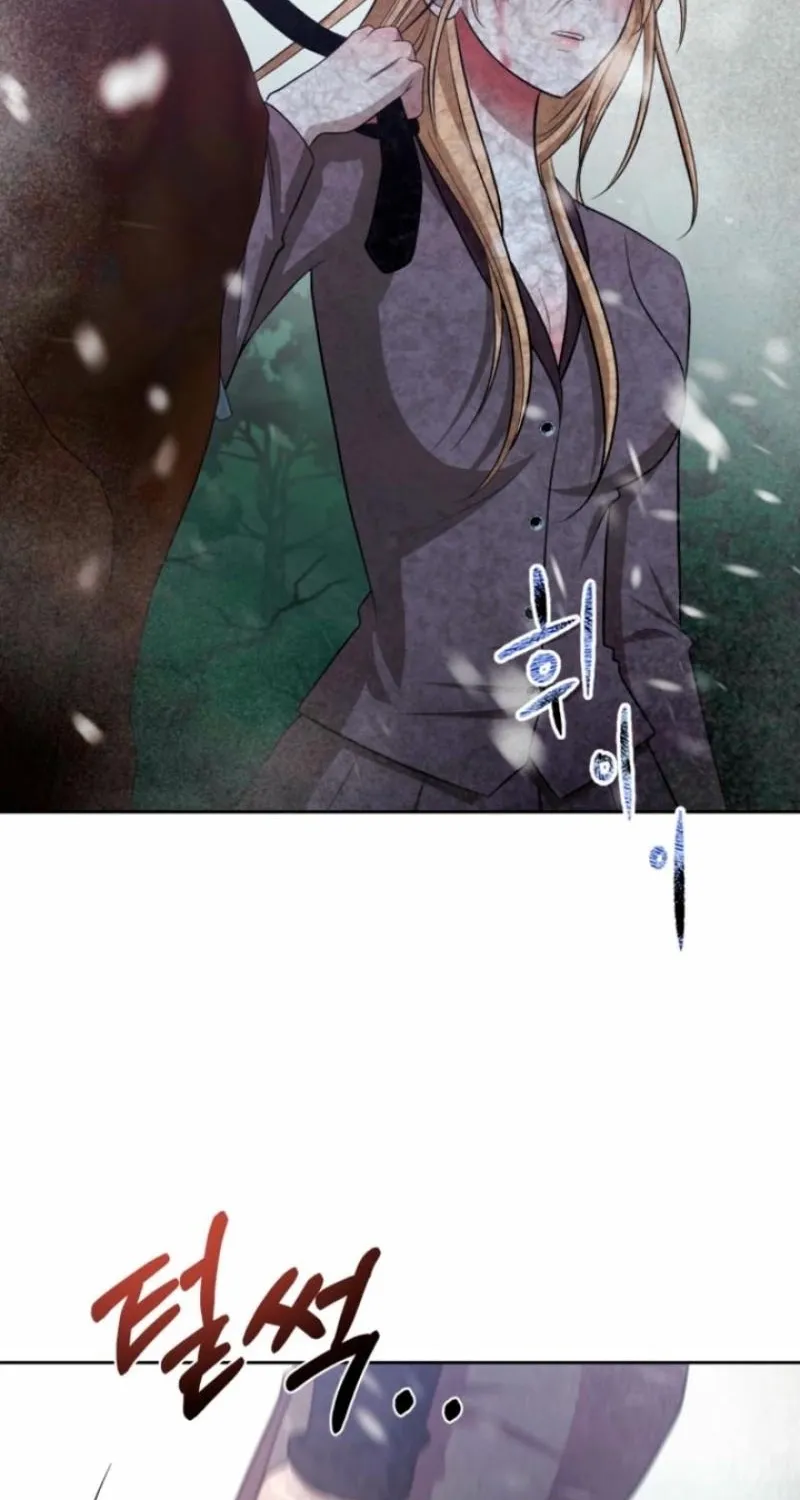 The Hand That Once Fed Chapter 66 page 77 - 