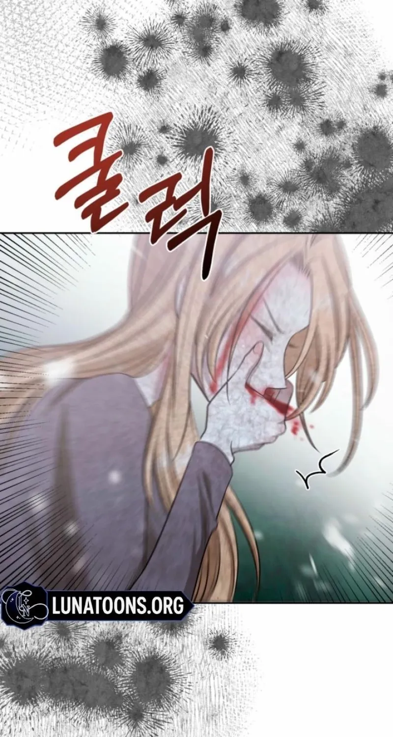 The Hand That Once Fed Chapter 66 page 88 - 