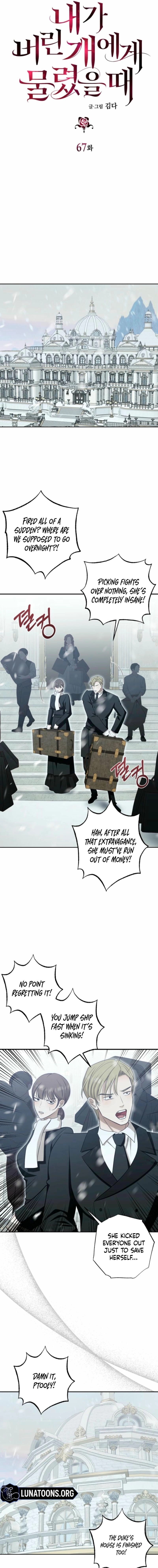 The Hand That Once Fed Chapter 67 page 3 - 