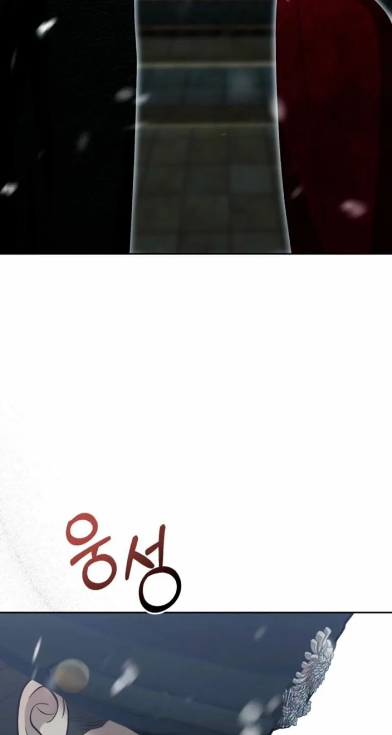 The Hand That Once Fed Chapter 68 page 127 - 