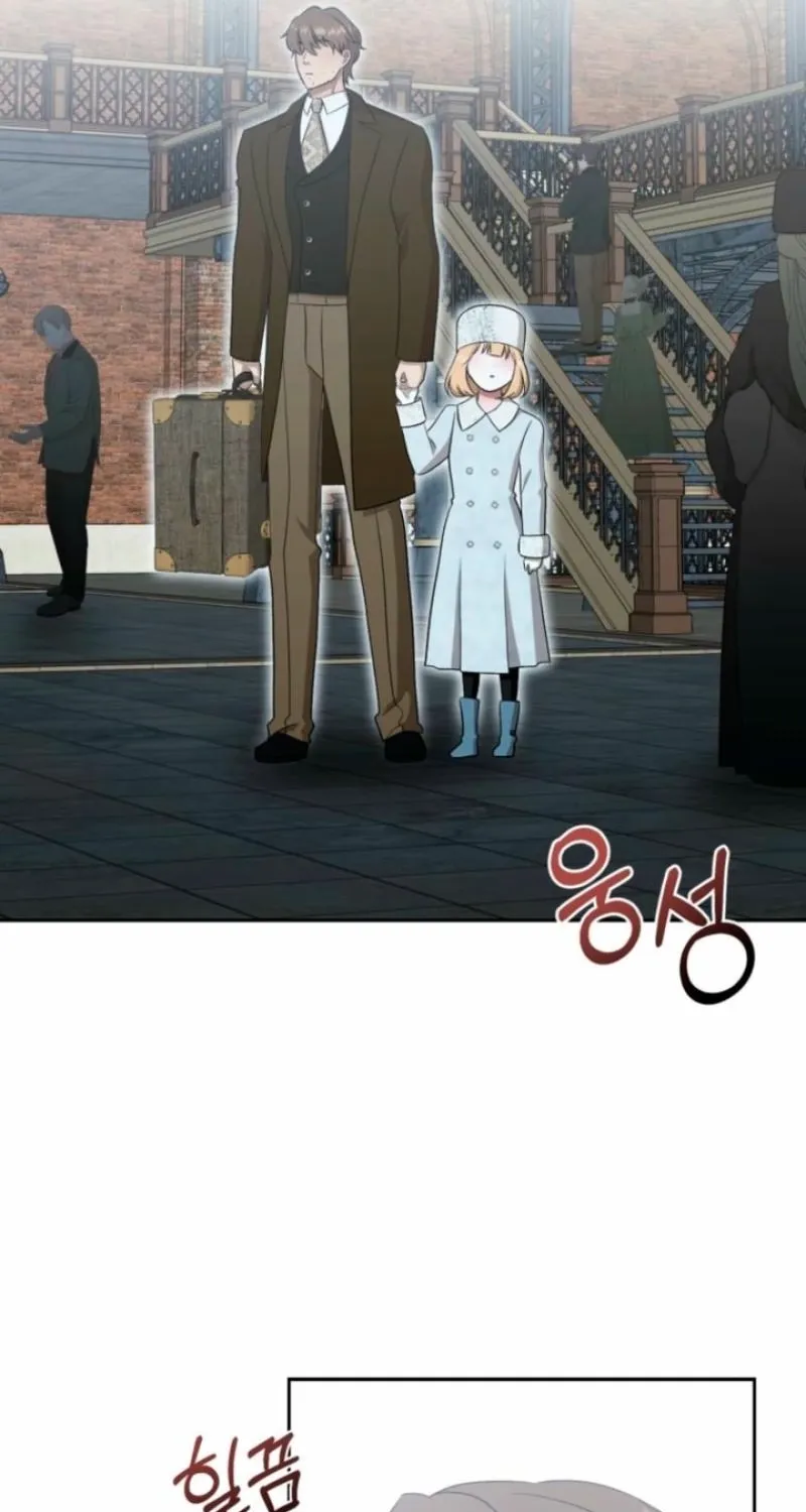 The Hand That Once Fed Chapter 68 page 25 - 