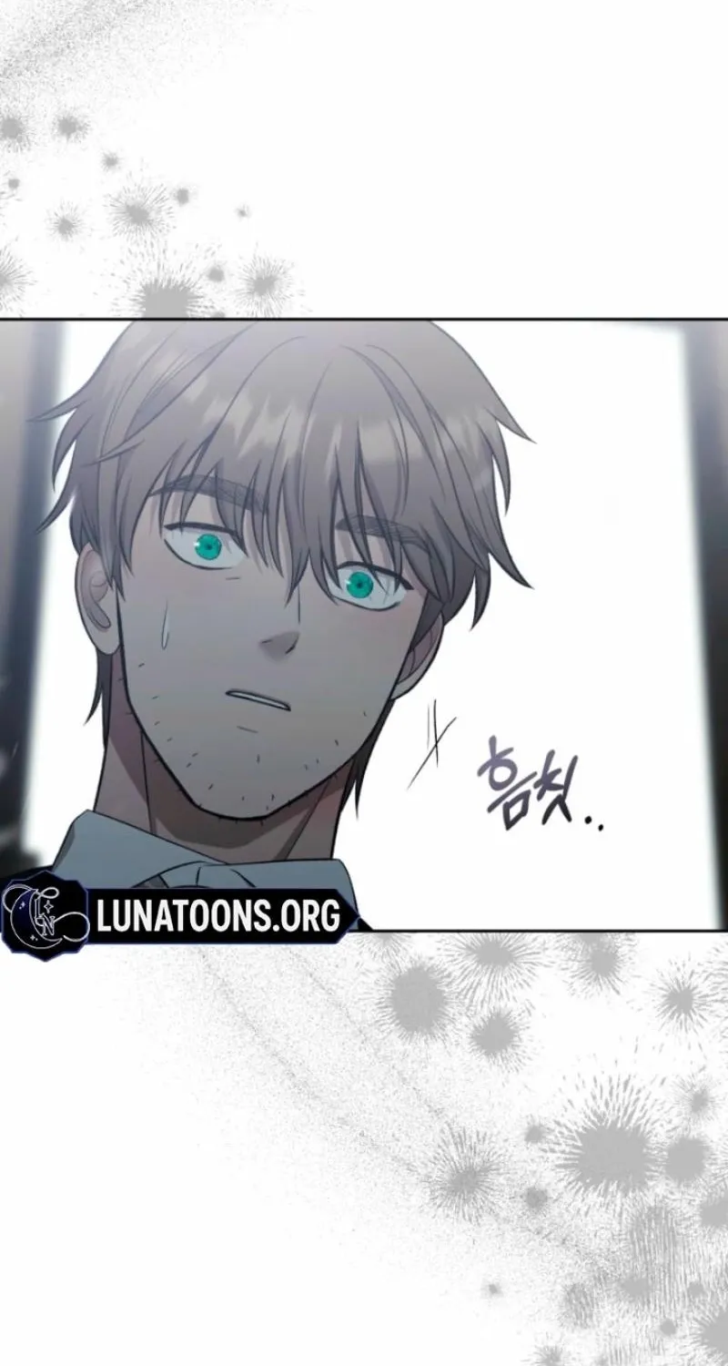 The Hand That Once Fed Chapter 68 page 69 - 