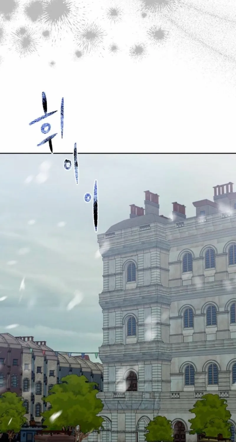 The Hand That Once Fed Chapter 68 page 74 - 