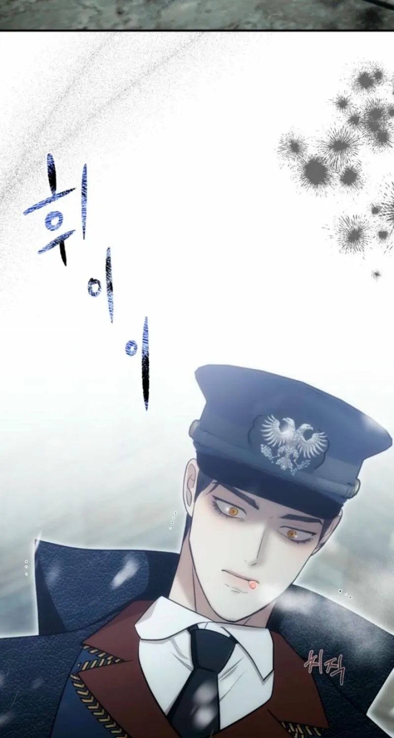 The Hand That Once Fed Chapter 68 page 83 - 