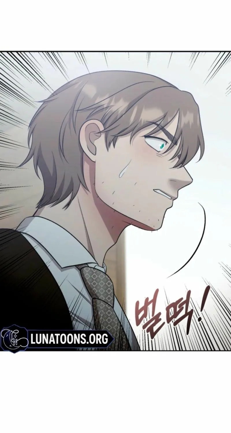 The Hand That Once Fed Chapter 68 page 93 - 